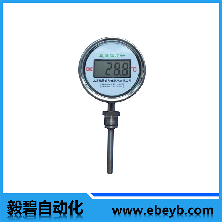 數字式雙金屬溫度計