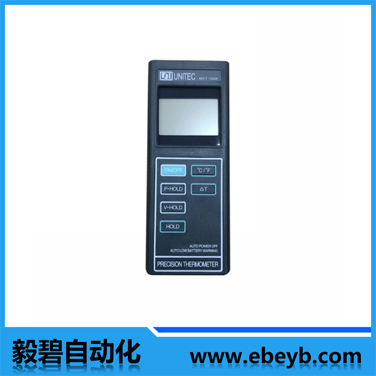 MCT-100K精密數字測溫儀