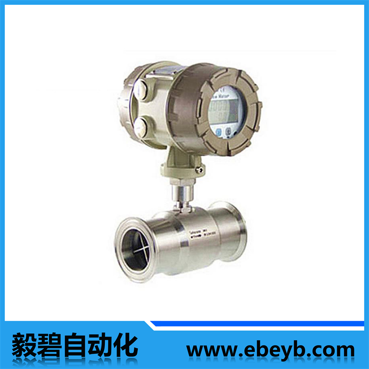衛生型渦輪流量計
