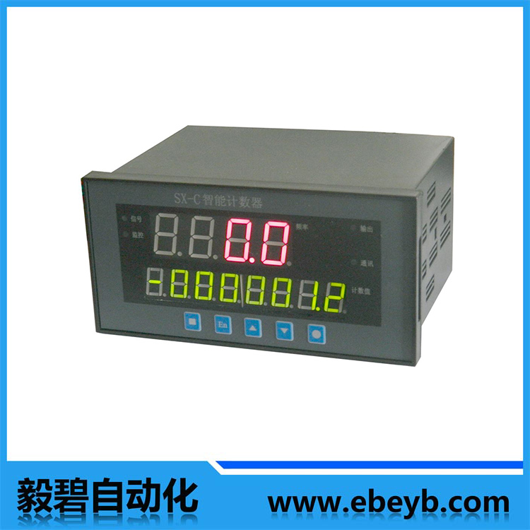 智能計數器